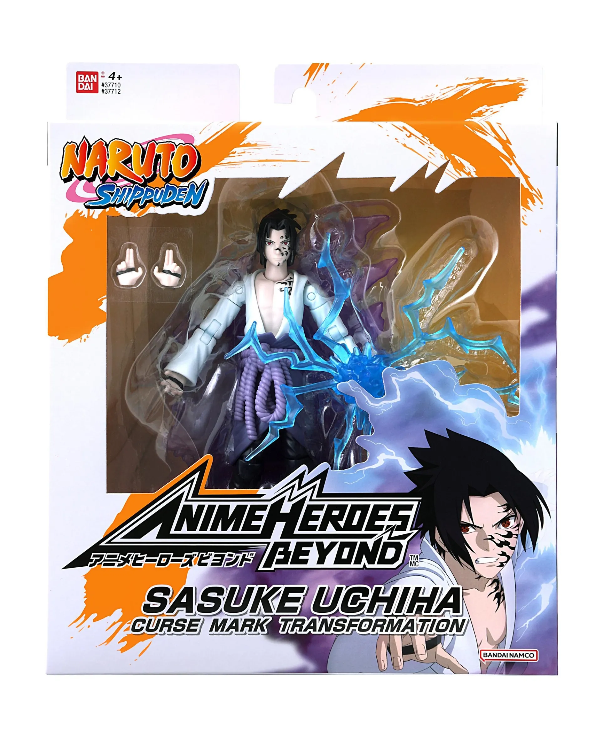 Bandai Anime Heroes 6.5 inch Sasuke Uchiha Shippuden Action Figure