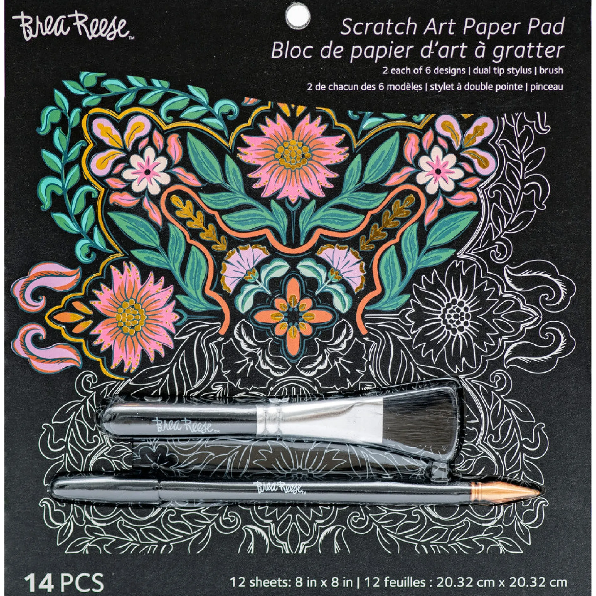 Brea Reese Mandala Scratch Art Paper Pad - Creative DIY Kit