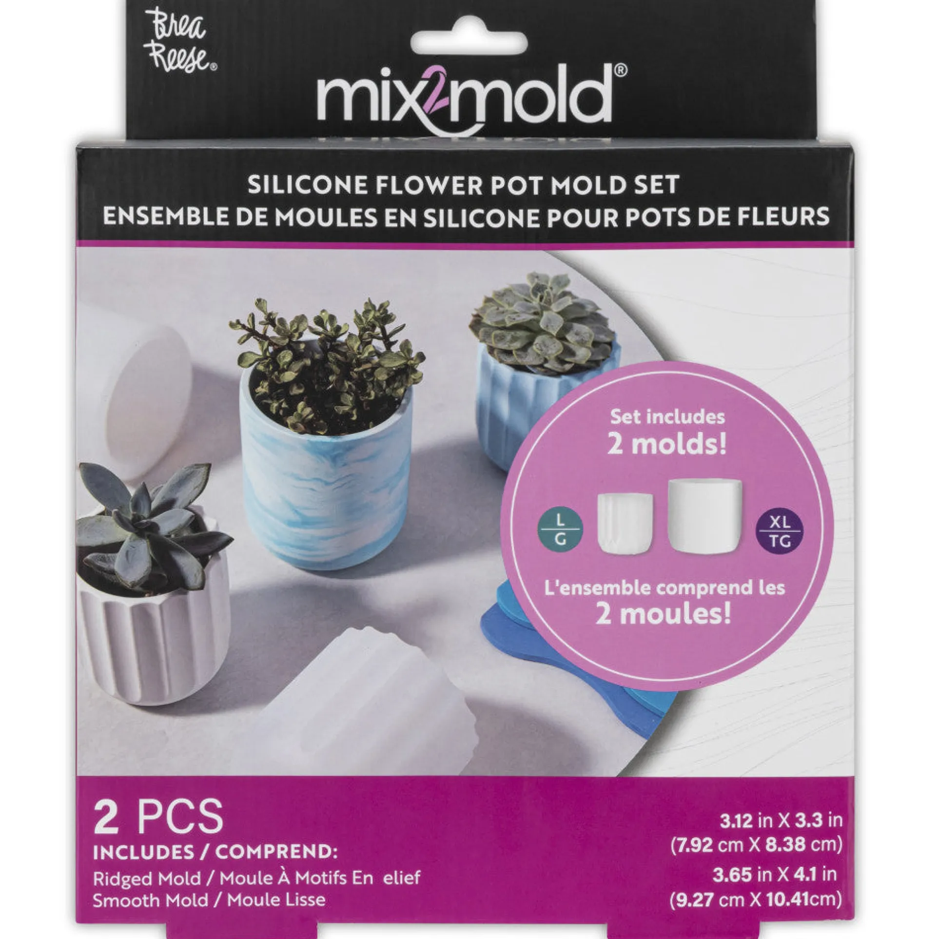 Brea Reese Mix2Mold Planter Creation Kit - 2 Silicone Molds