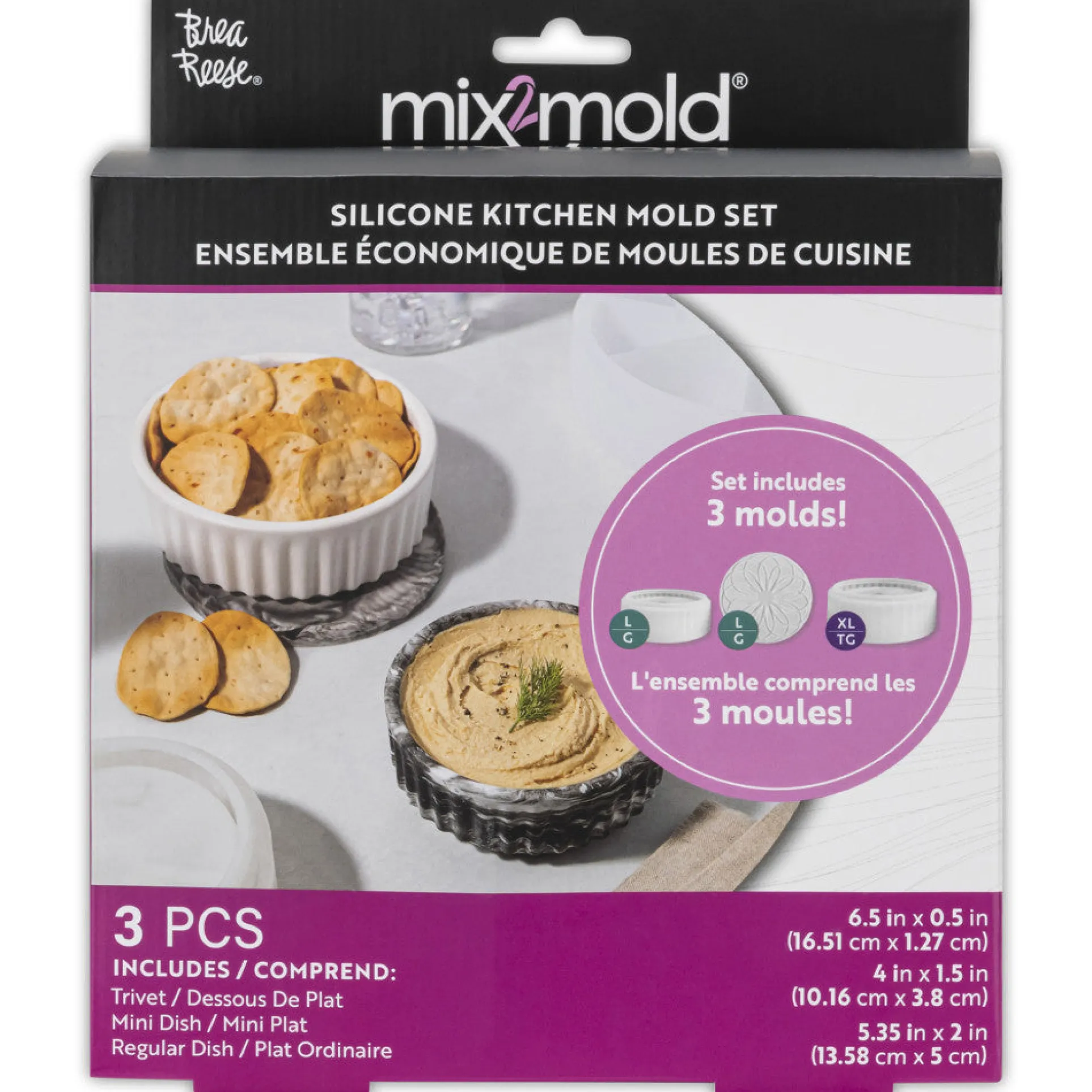 Brea Reese Mix2Mold: Colorful Kitchen Creations Silicone Molds Set - 3pc