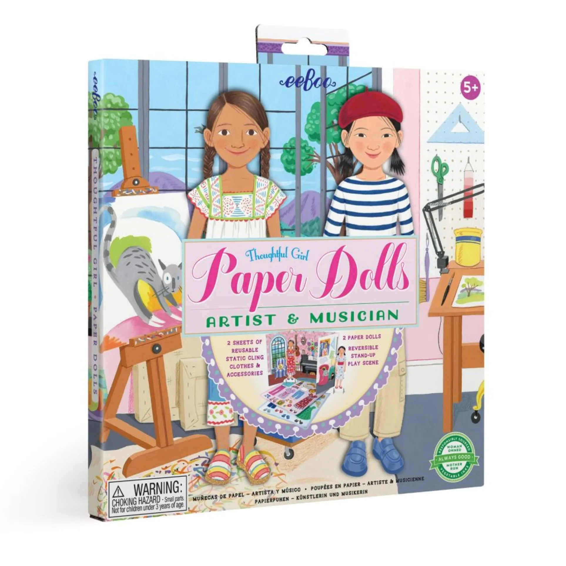 eeBoo 7.75" Musician and Artist Paper Doll Set - Reusable