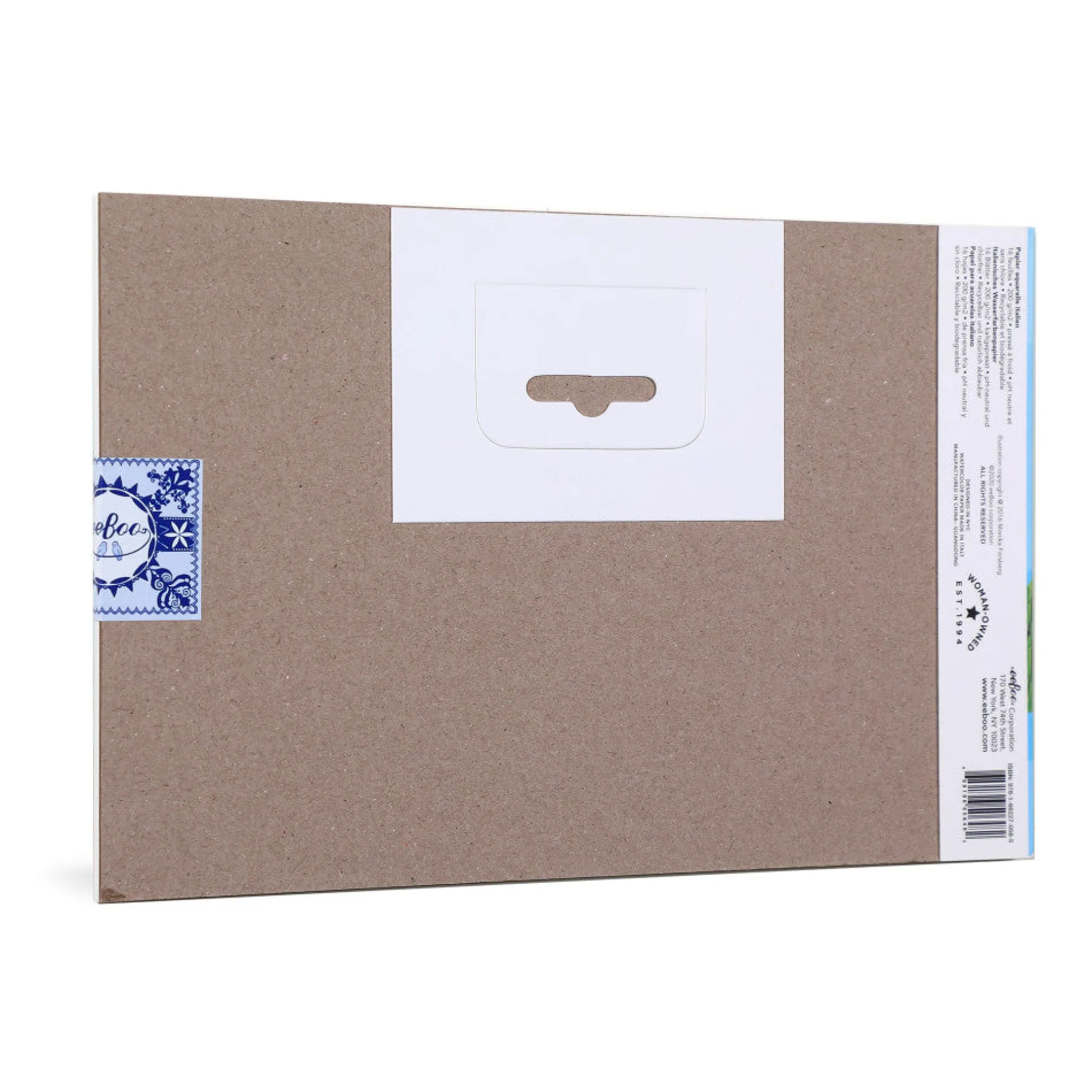 eeBoo Dinosaur Series Watercolor Pad - 16 Sheets, 85 lb Paper