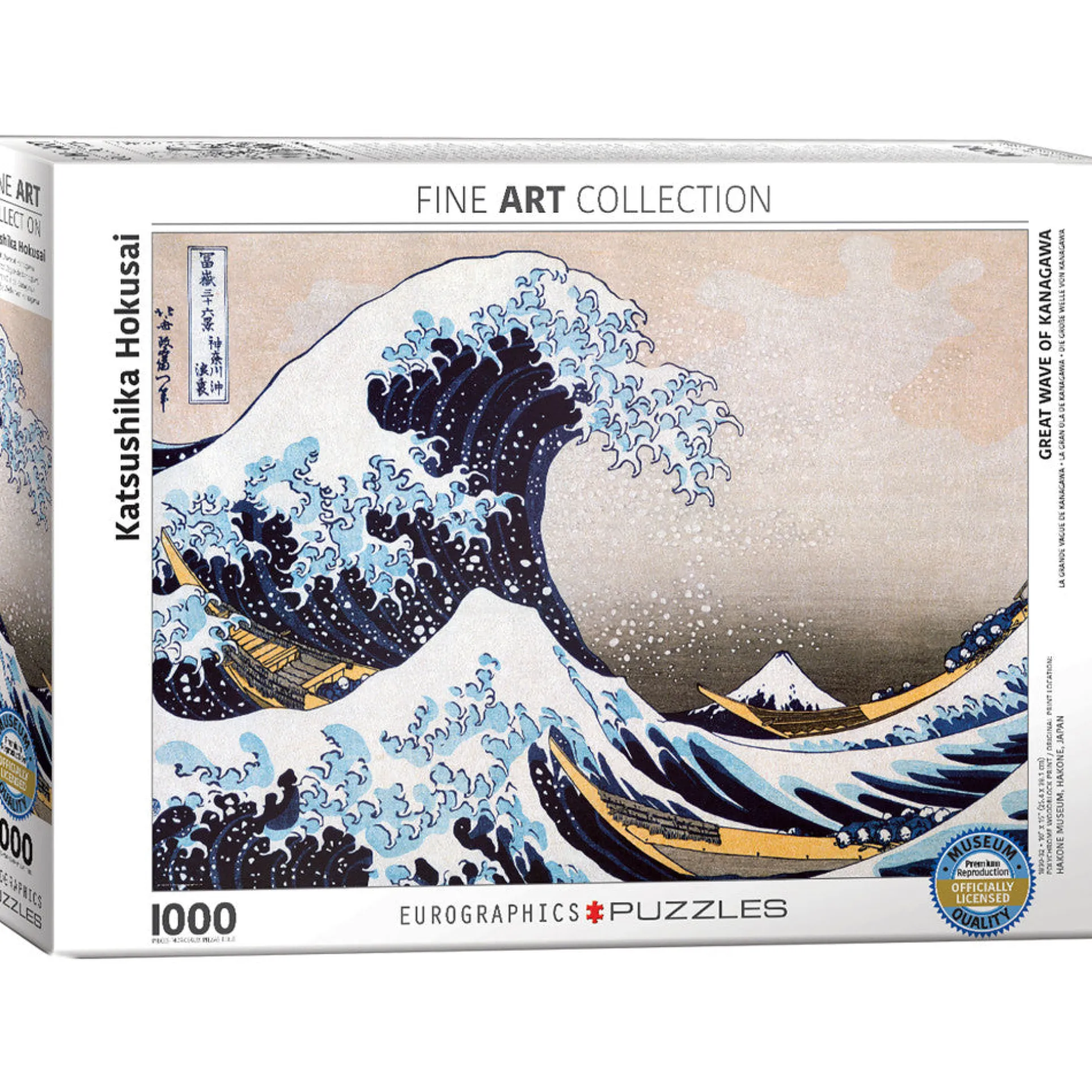 Eurographics The Great Wave Off Kanagawa by Hokusai - 1000 pc Puzzle