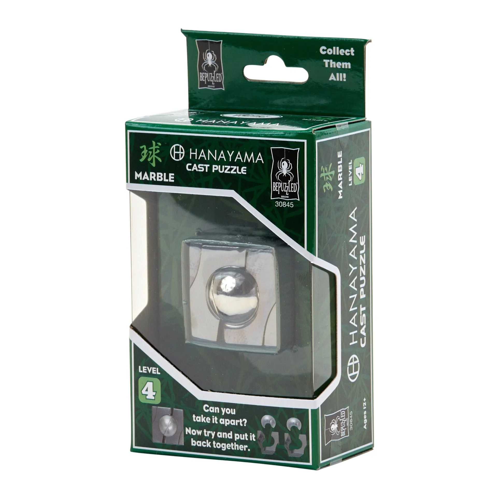 Hanayama Level 4 Cast Puzzle - Marble Challenge