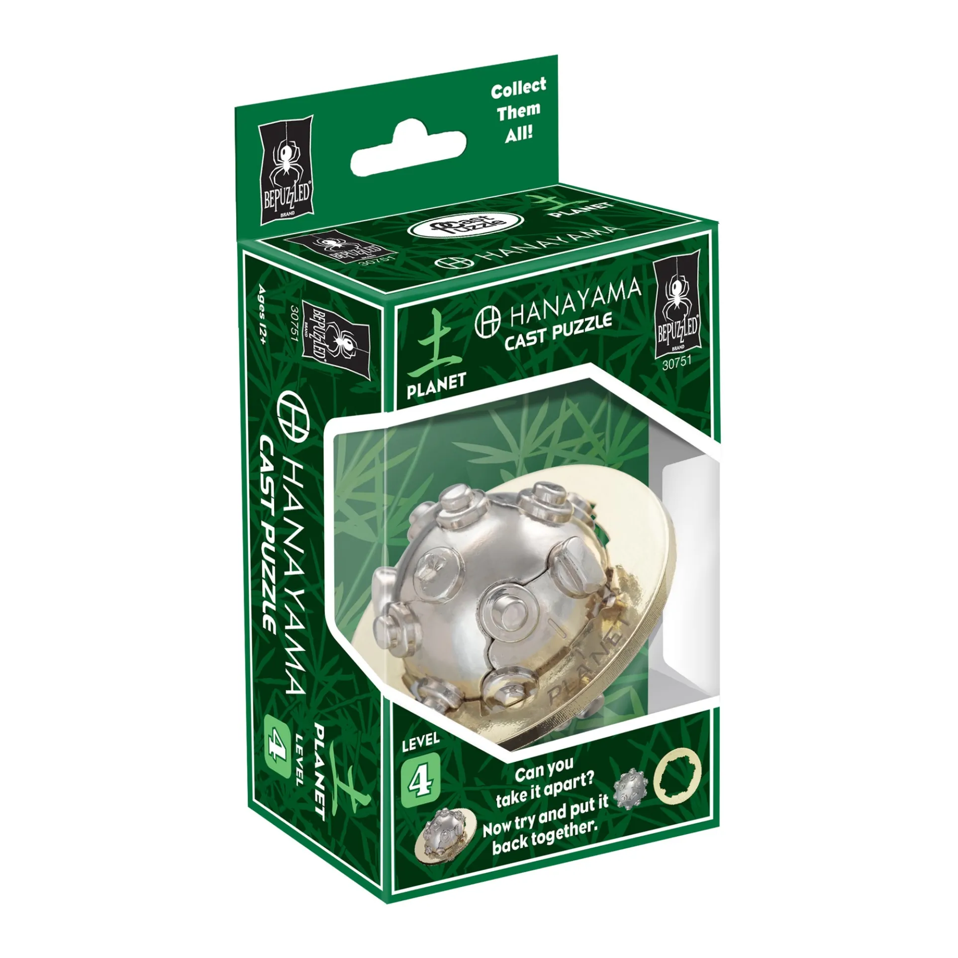 Hanayama Level 4 Cast Puzzle - Planet: Stellar Brain Teaser