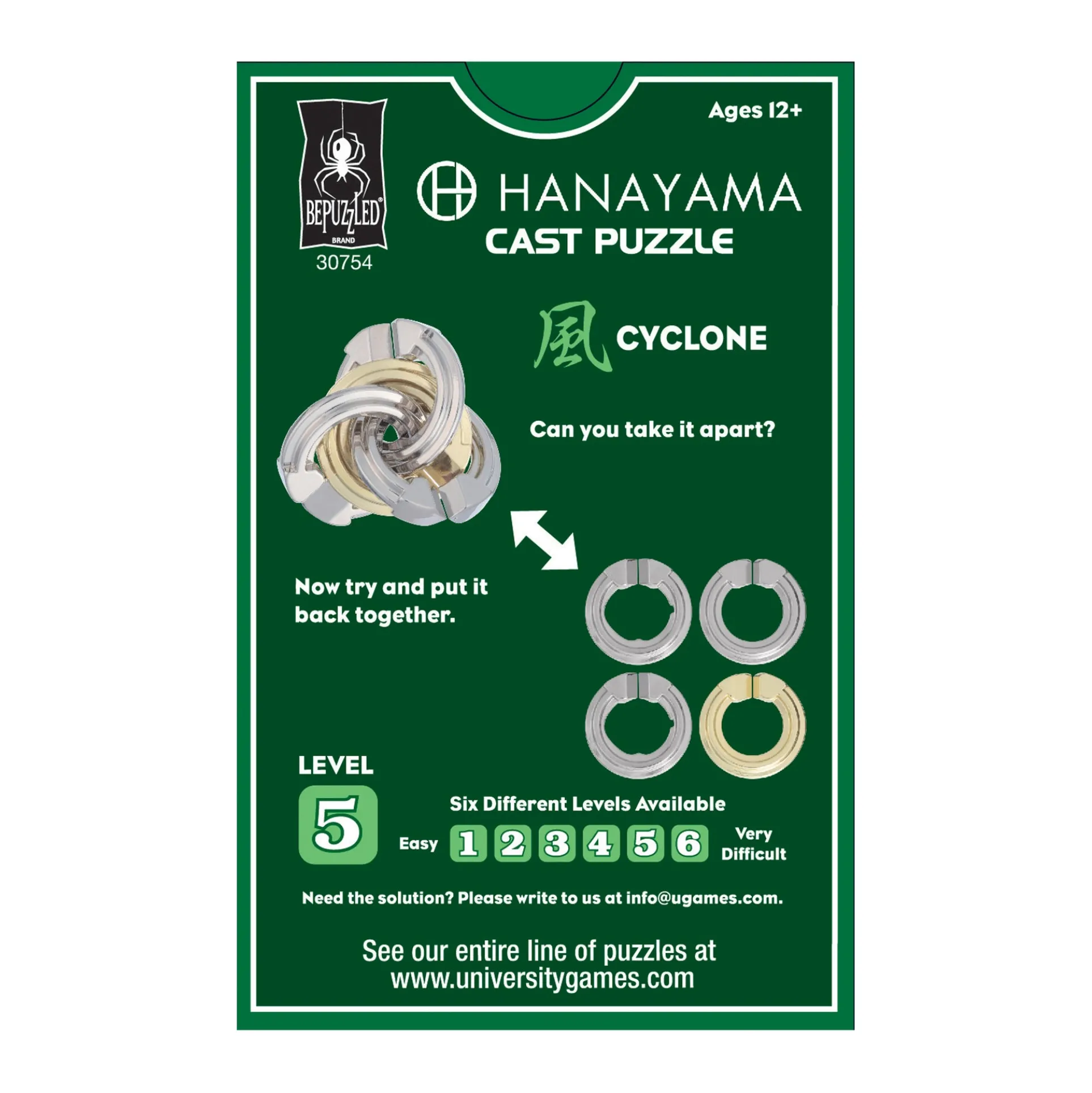 Hanayama Level 5 Cast Puzzle - Cyclone Brain Teaser
