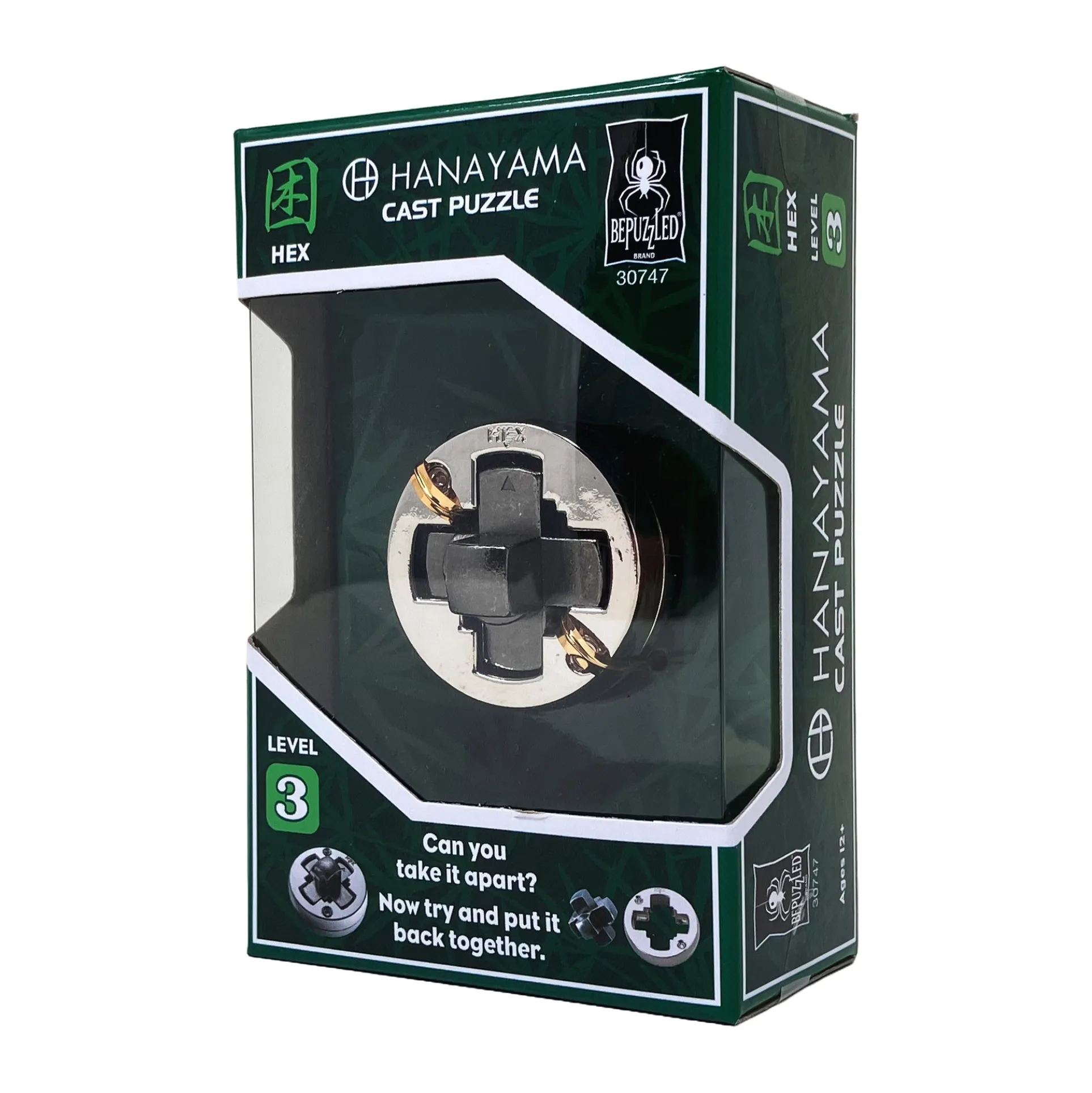 Hanayama Level 3 Cast Puzzle - Hex Brain Teaser