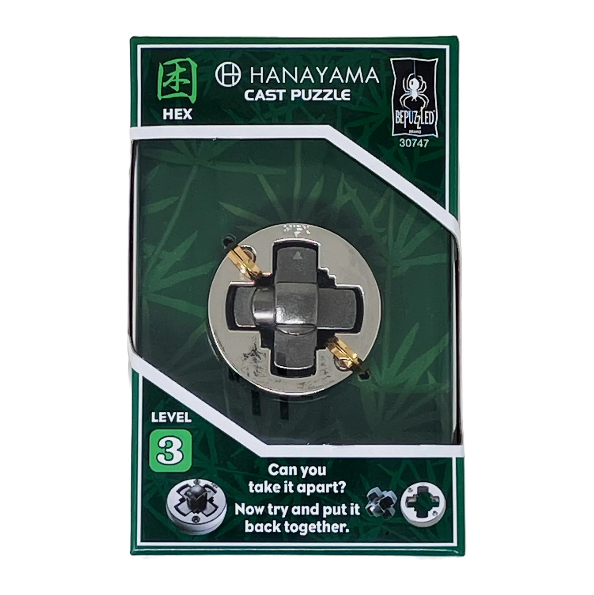 Hanayama Level 3 Cast Puzzle - Hex Brain Teaser
