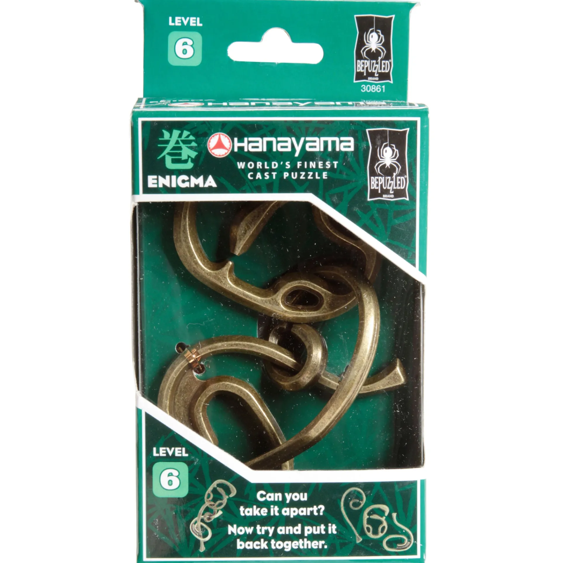 Hanayama Level 6 Cast Puzzle - Enigma Brain Teaser