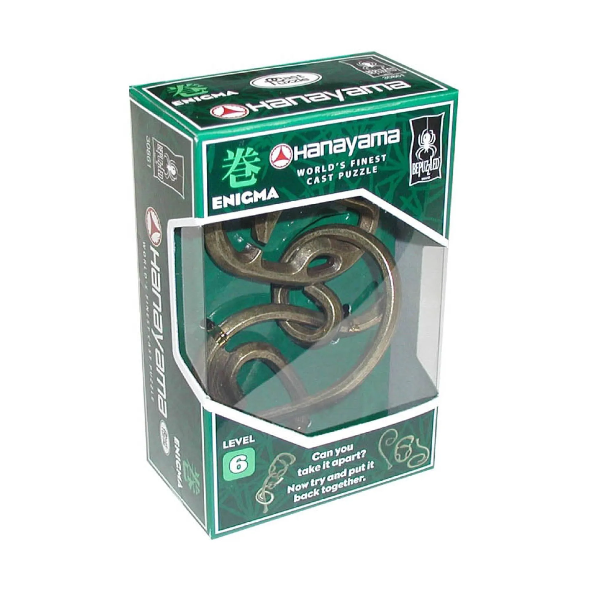 Hanayama Level 6 Cast Puzzle - Enigma Brain Teaser