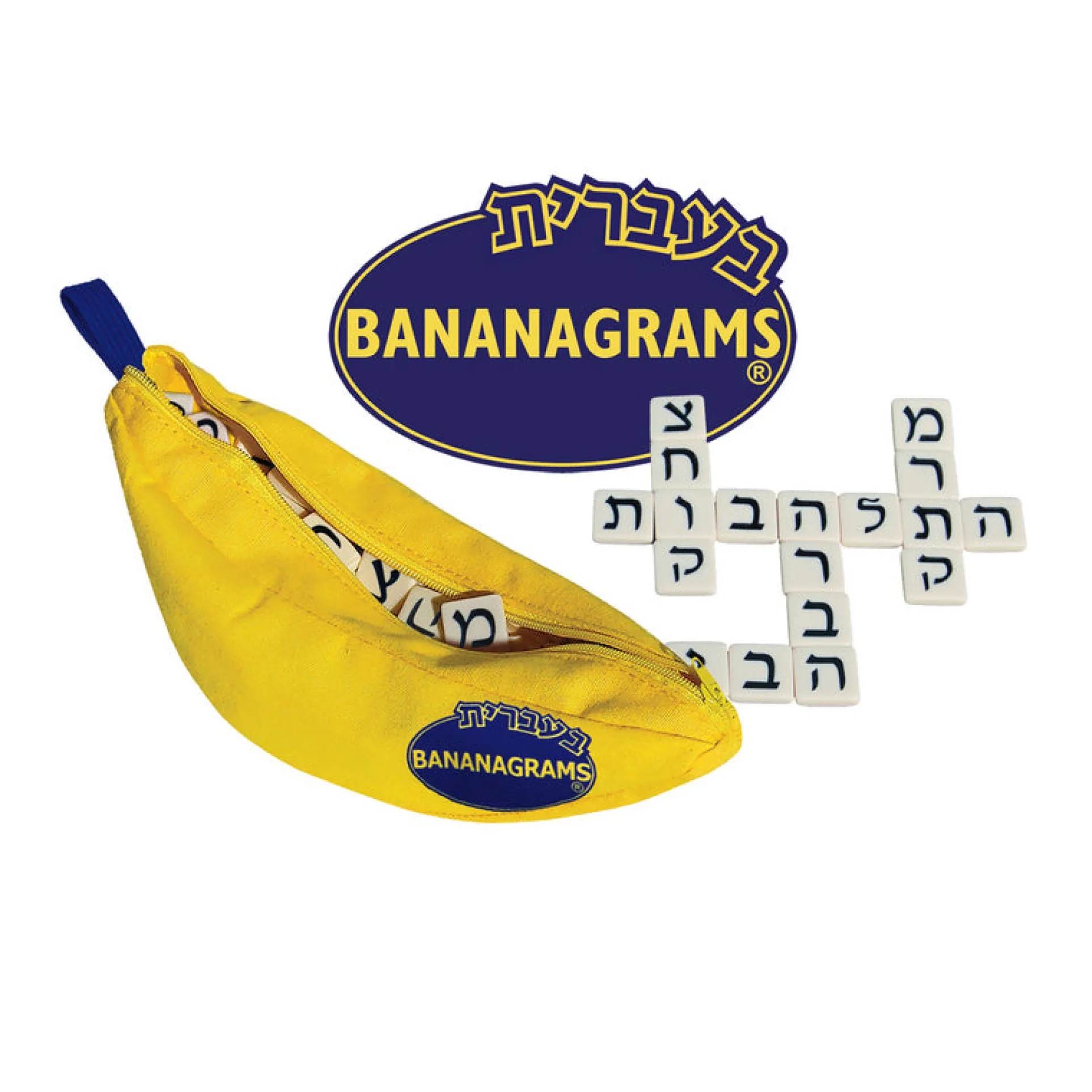 Hebrew Bananagrams: The Ultimate Word Race Game