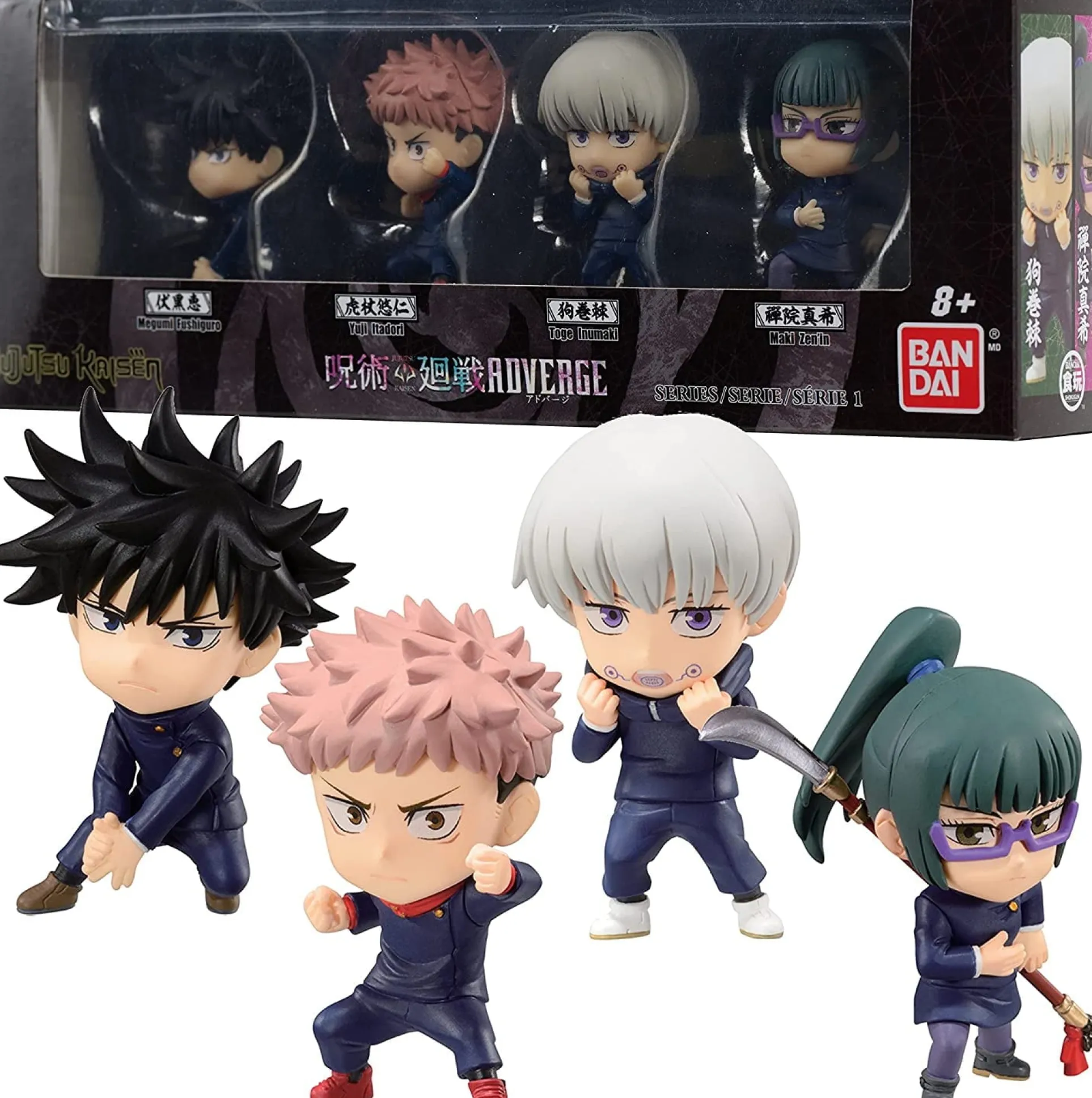 Jujutsu Kaisen ADVERGE Mini Figure Collector Set: Iconic Quartet
