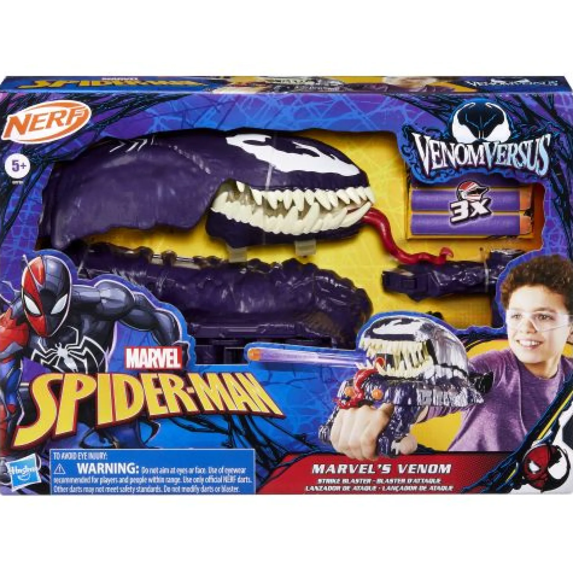 Marvel Spider-Man Venom Strike Blaster Powered by NERF