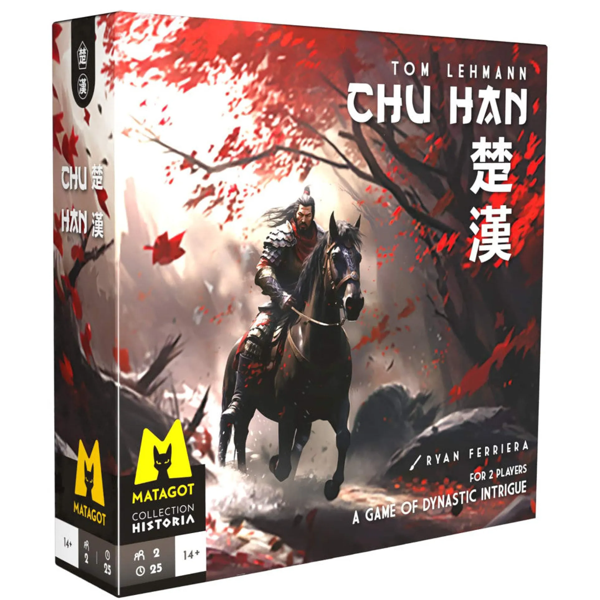 Matagot: Chu Han - Epic Ancient Chinese Card Duel