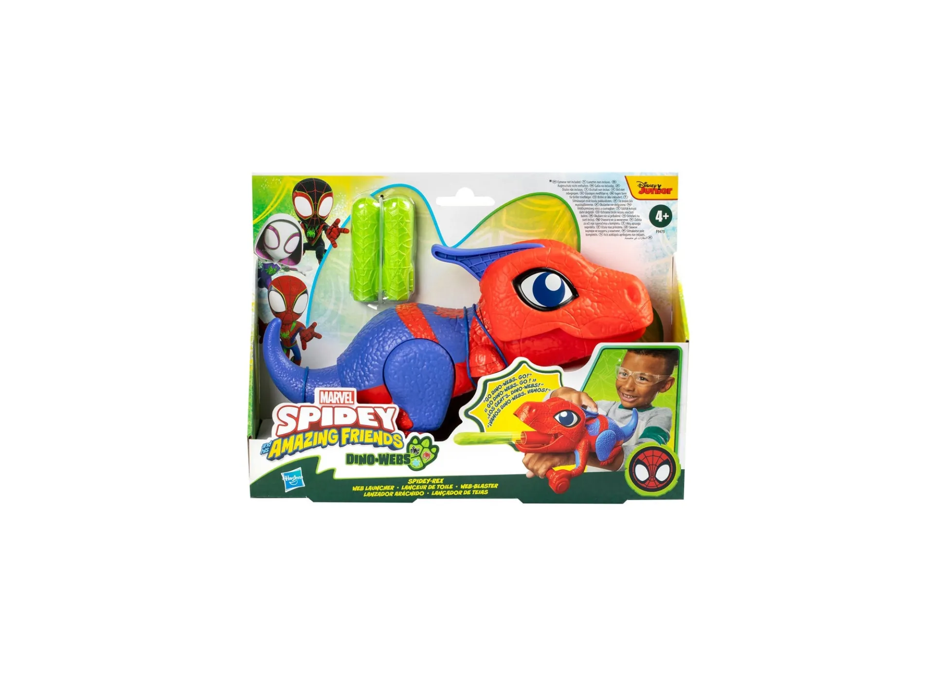 NERF Spidey-Rex Web Launcher - Spidey and His Amazing Friends Dino-Webs