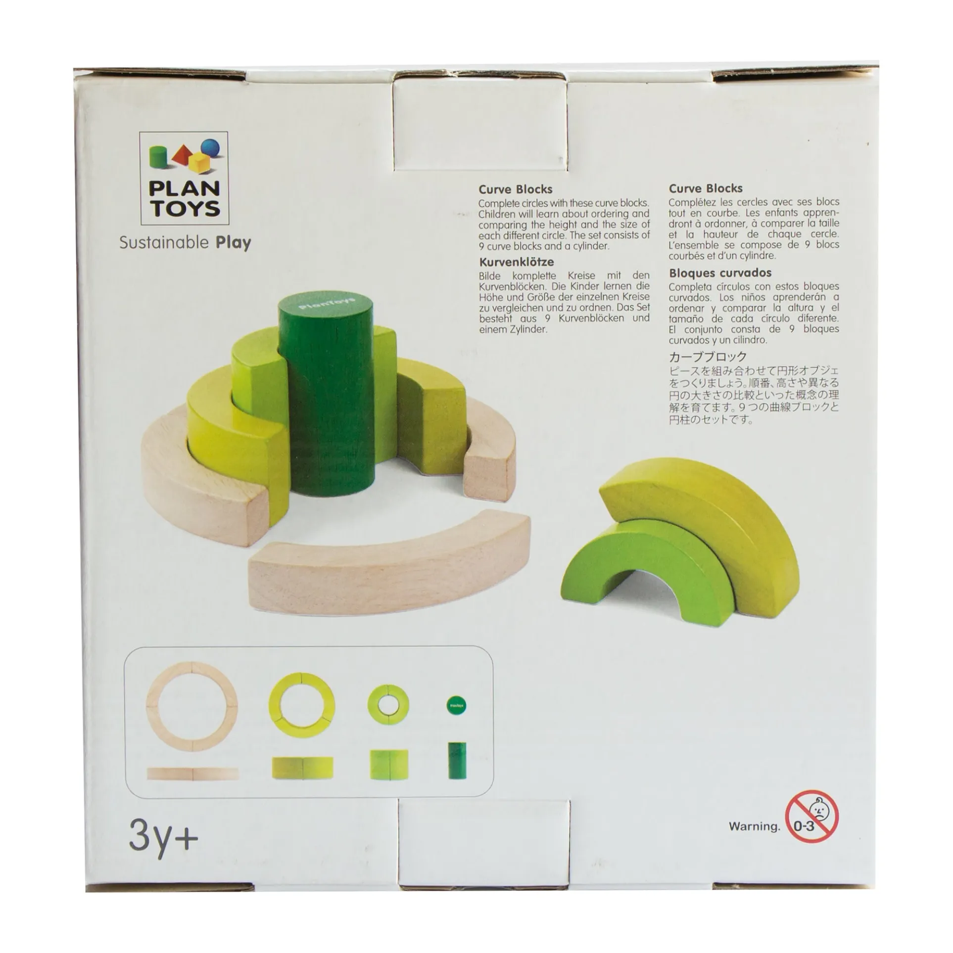 Plan Toys Colorful Curve Blocks Set - Educational Circle Building Game