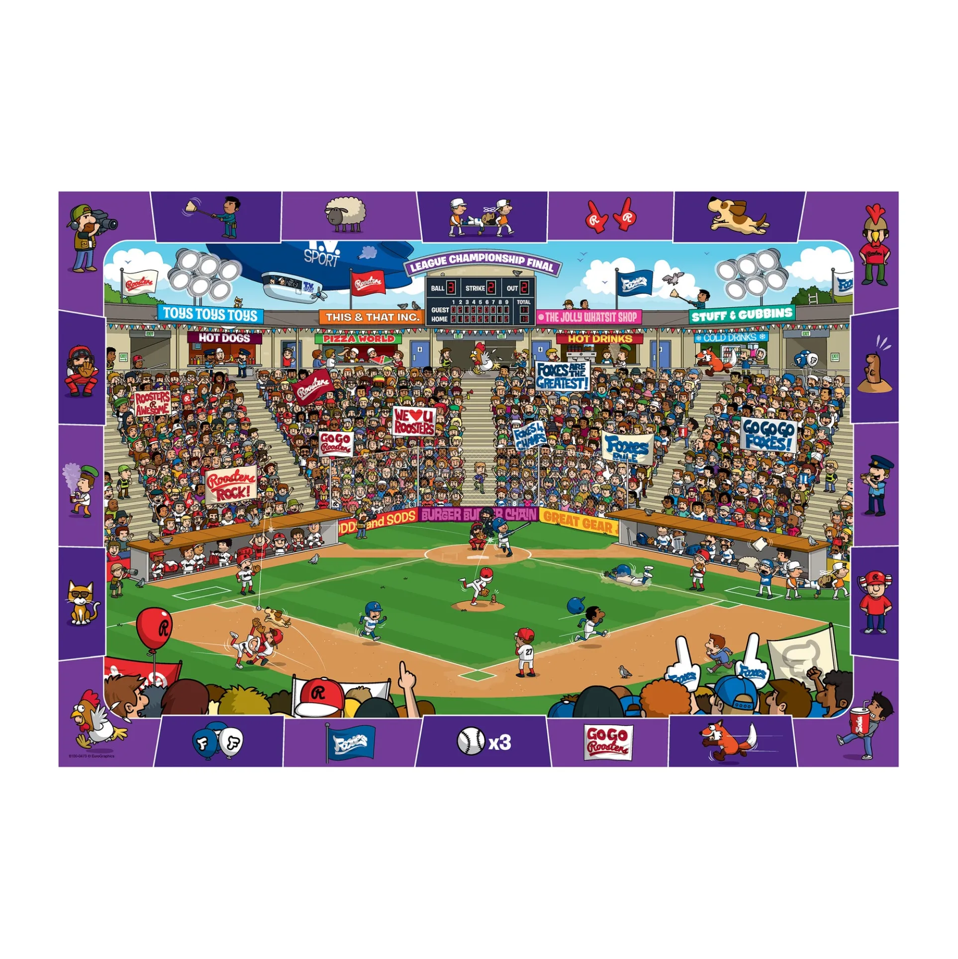 Spot & Find Baseball Themed Puzzle - 100 pc