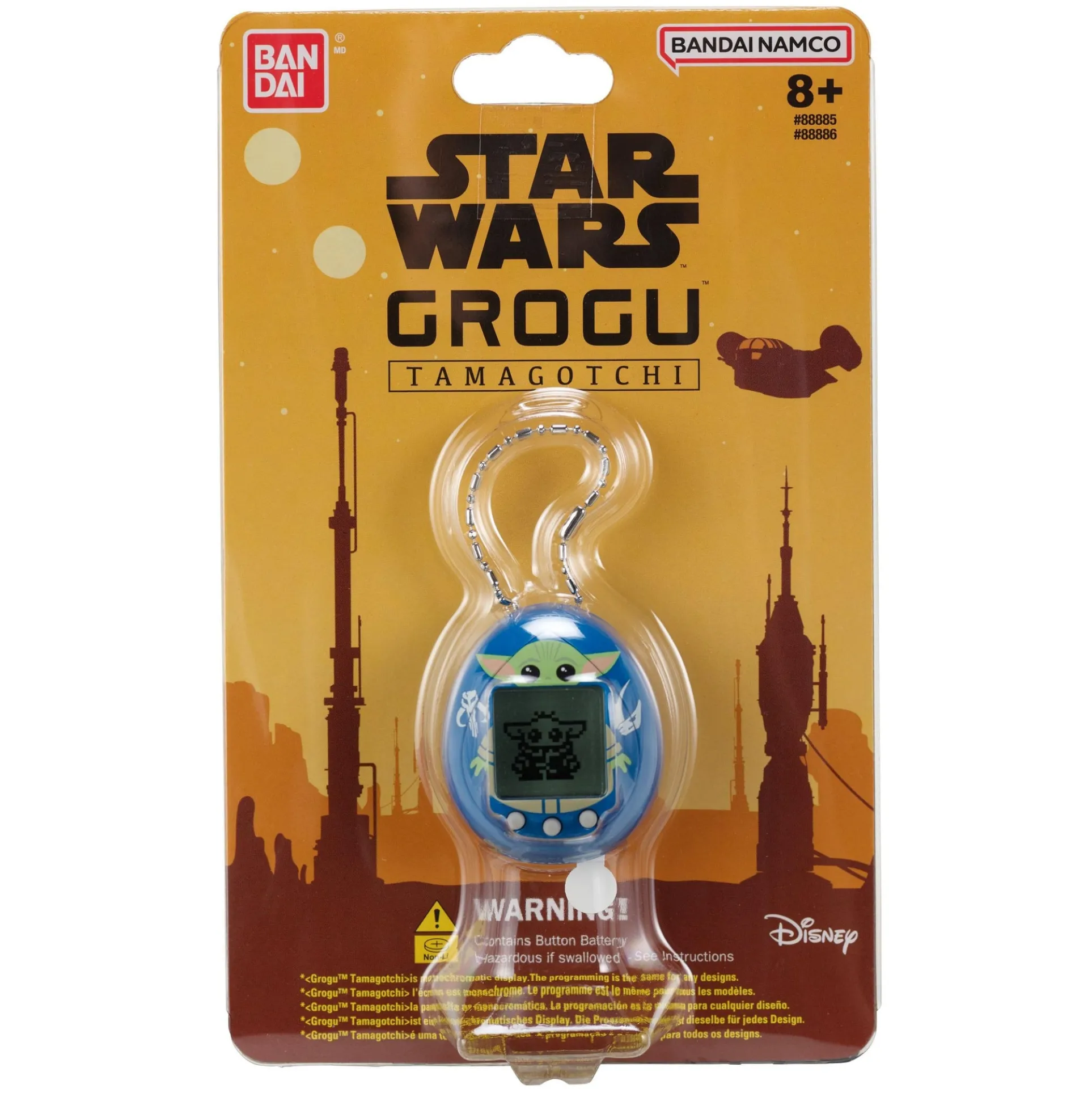 Tamagotchi nano x Star Wars Grogu Edition - Interactive Blue Version
