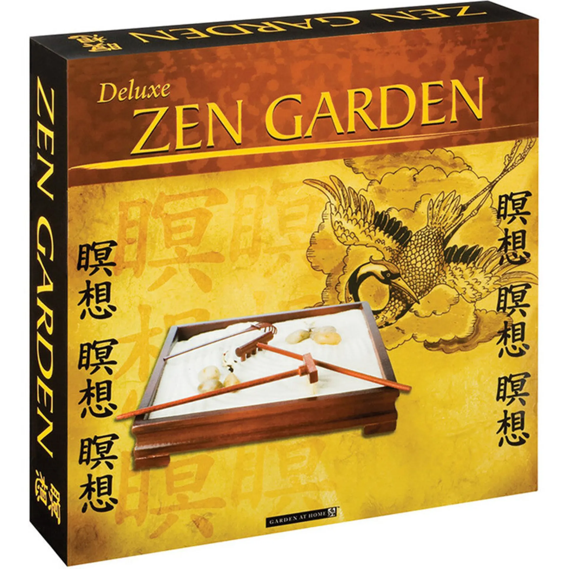 Toysmith Deluxe Zen Garden - Rosewood-Finish Miniature Meditation Set