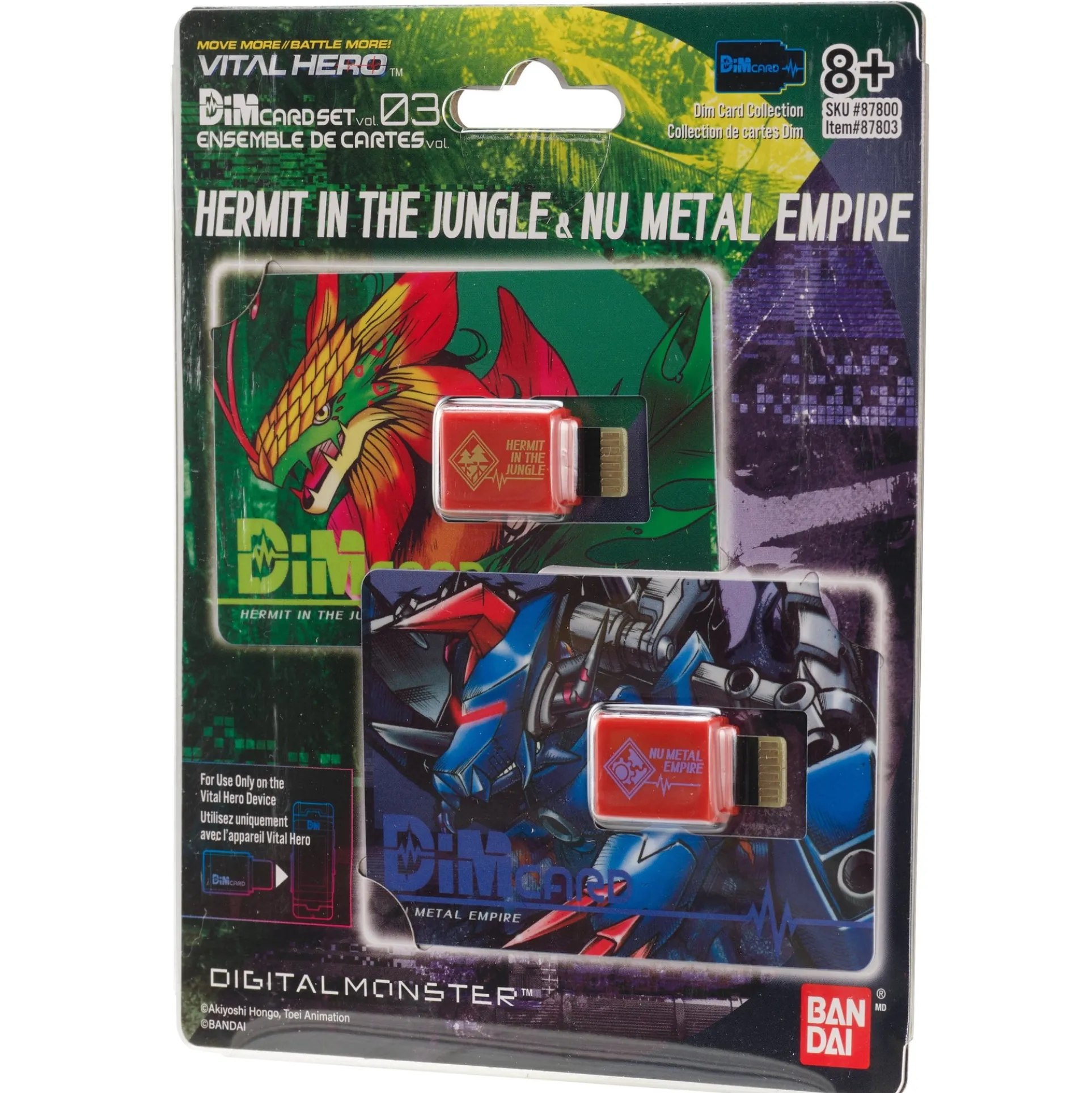 Vital Hero DIM Card Pack: Jungle Mystique & Metallic Conquest