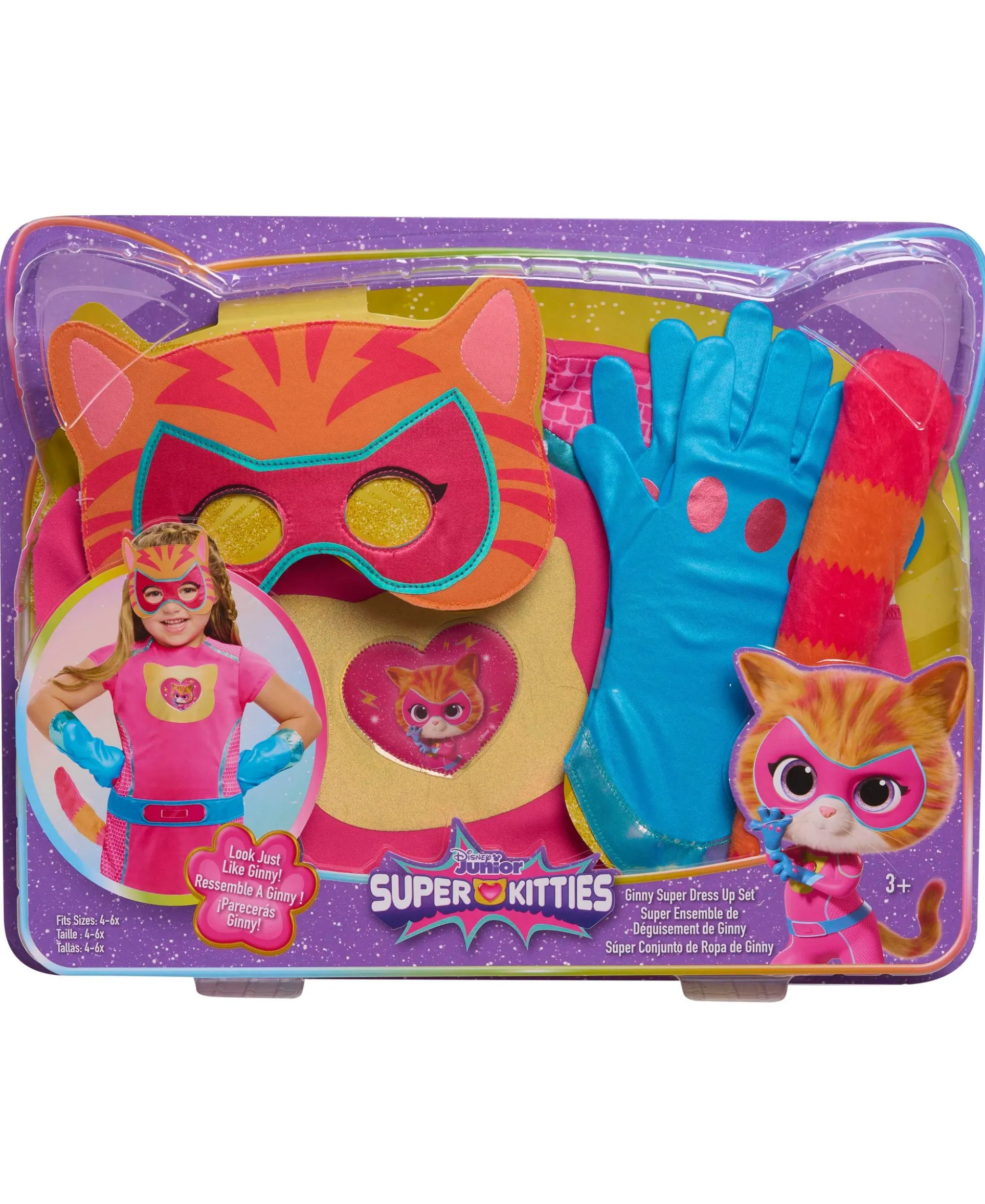 SuperKitties Galactic Nighty Dress-Up Set